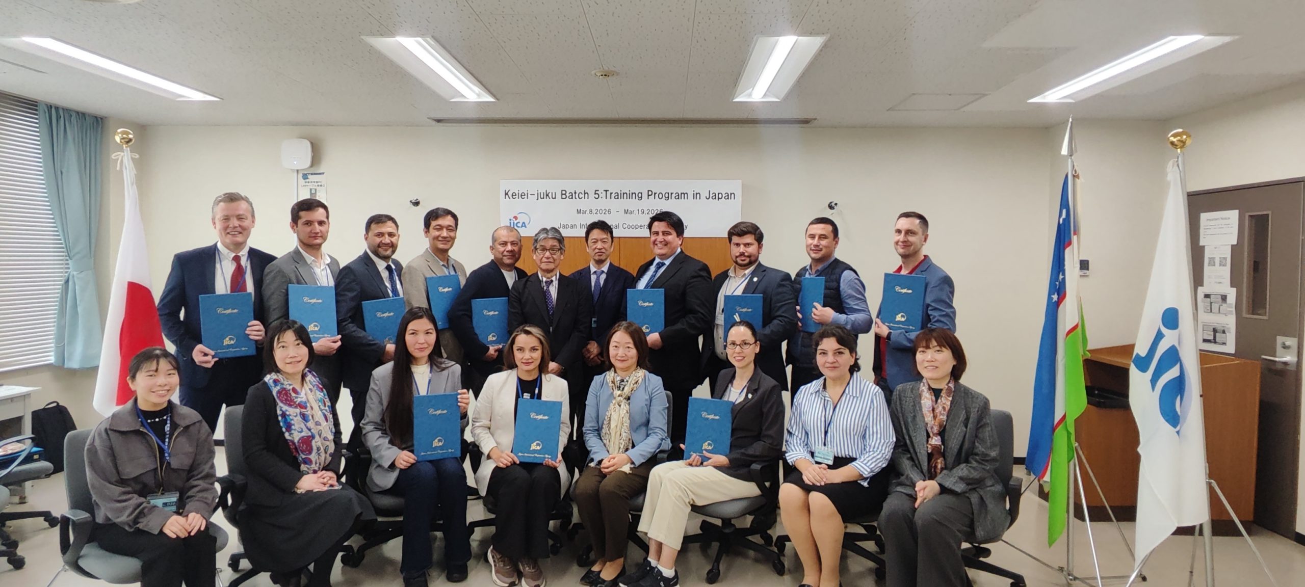 Support for JICA Training Programs in Japan for Uzbek Business Executives